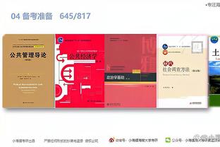 开云app官网注册登录截图0